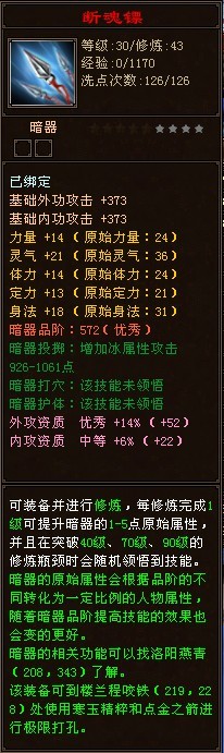 ˲olô찵ʡǮ