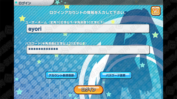 δݳʦϸ