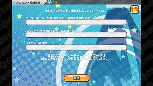 δݳʦϸ