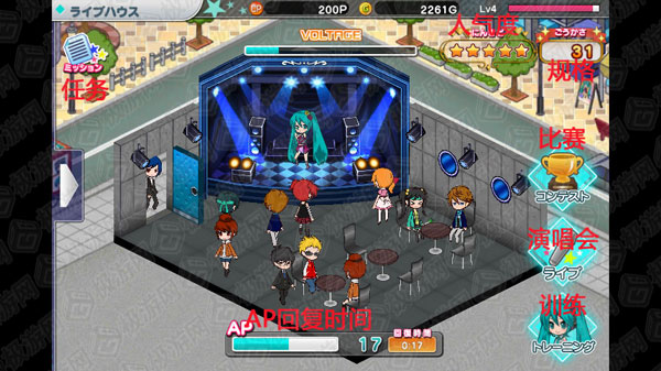 δݳʦϸ