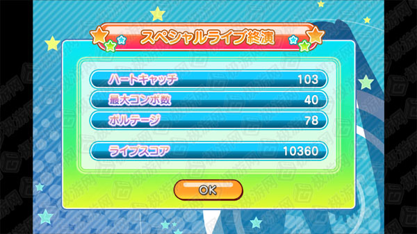 δݳʦϸ