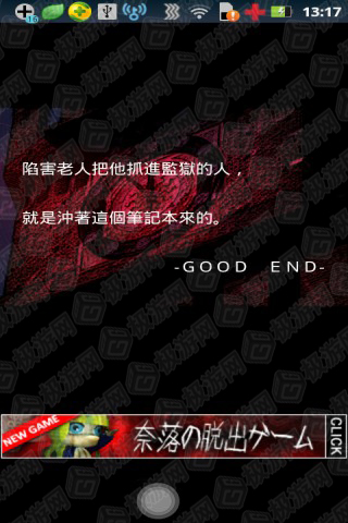 һ˵ļΡͼĹ(5)