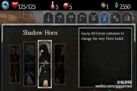 ŽHornʦͨع