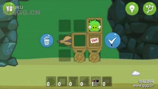 BadPiggiesʮĹǹ