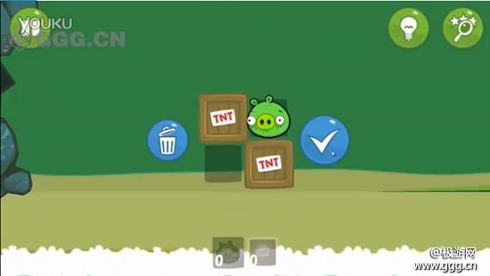《捣蛋猪BadPiggies》十三关三星攻略