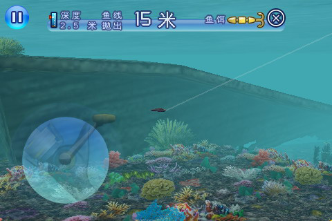 ֮ Fishing kingsϷ