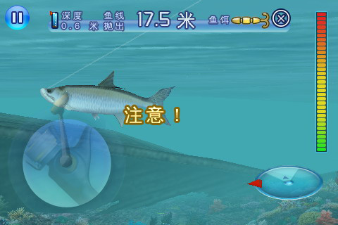 ֮ Fishing kingsϷ