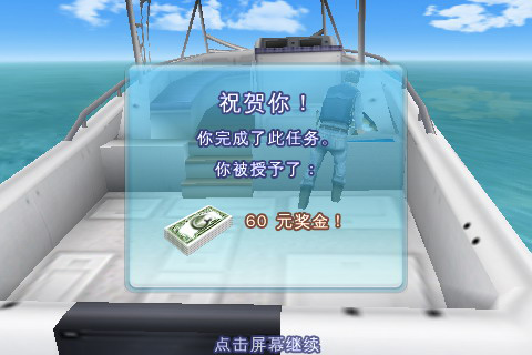 ֮ Fishing kingsϷ