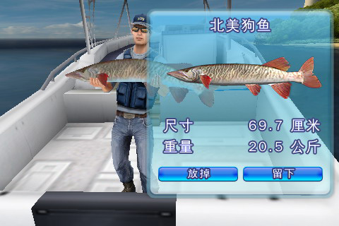 ֮ Fishing kingsϷ