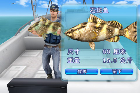 ֮ Fishing kingsϷ