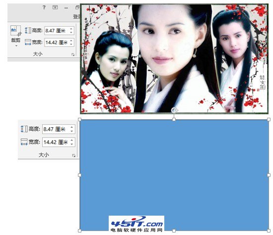 PowerPoint 2010༭ͼƬ㷽