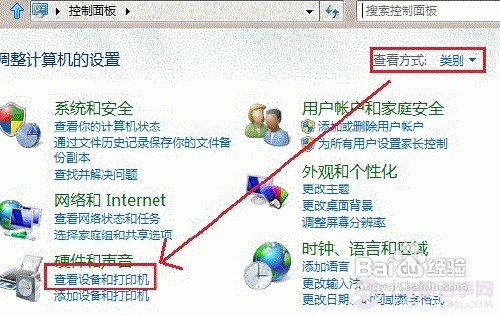 Win8ôӹӡ