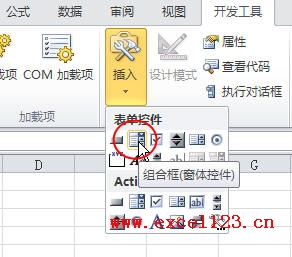 бʾExcel2010ͼеĲͬϵ