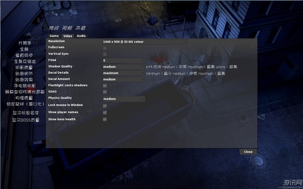 原始恐惧设置界面详细翻译