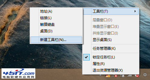 Win8½洫ͳʼ˵