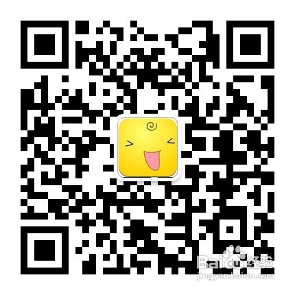 微信小黄鸡怎么添加