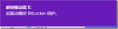 Win8ļ洢