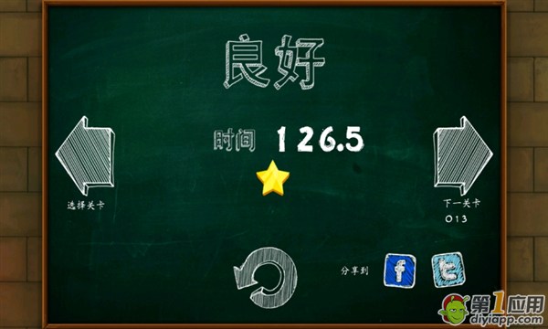 Խޡ12ͨع