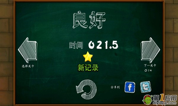 Խޡ13ͨع