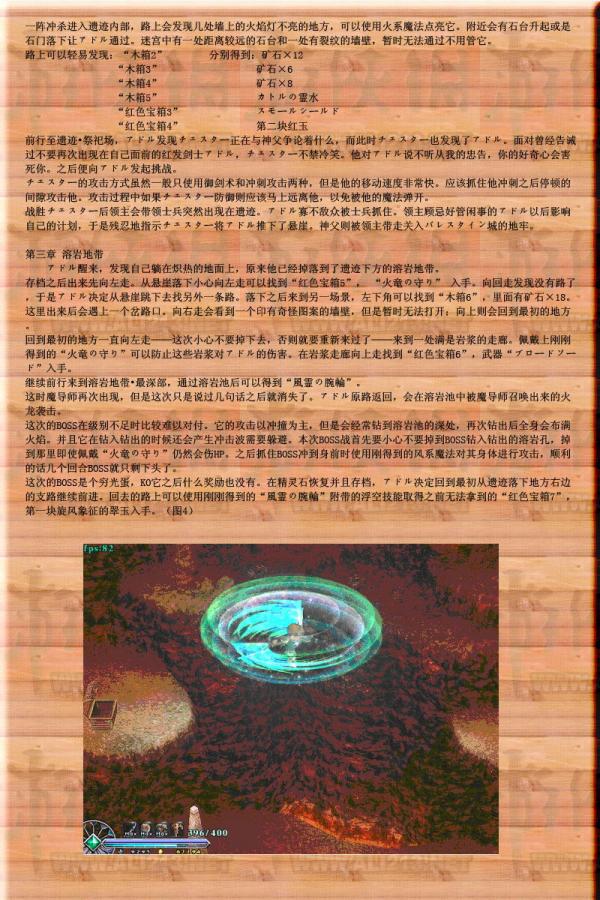 ֮ƶɵԼȫ