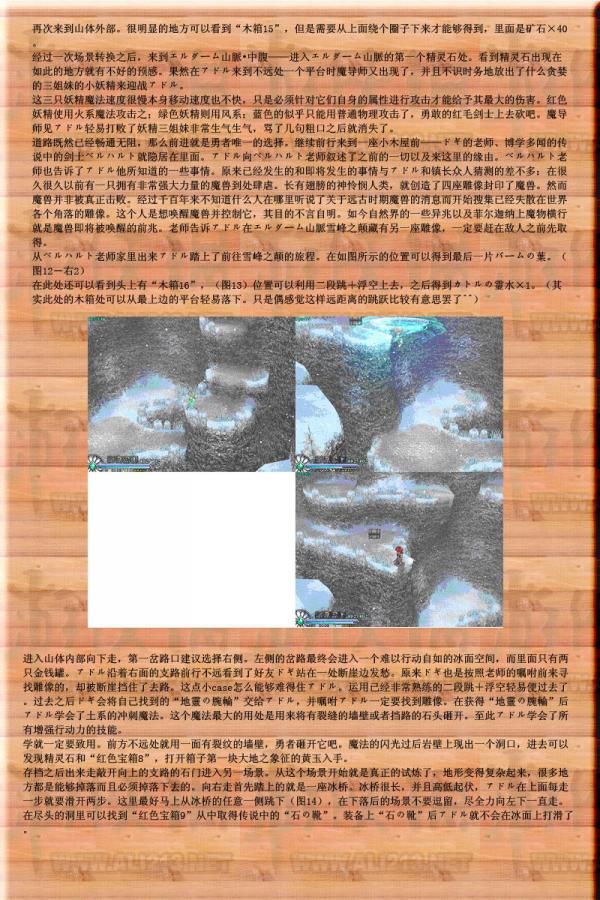 ֮ƶɵԼȫ