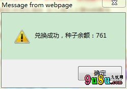 QQ١꿨Ͷһȡ