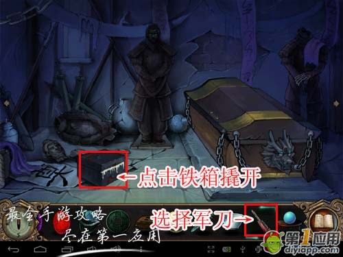 Ĺ١ҹ顢ʼǱͼĹ(2)