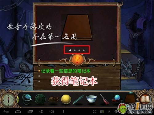 Ĺ١ҹ顢ʼǱͼĹ(2)