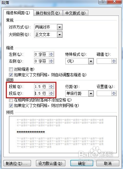 Word 2010εм