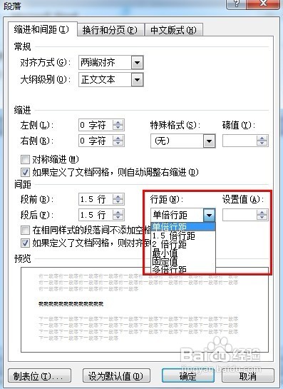 Word 2010εм