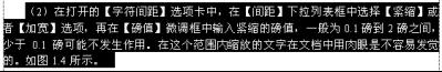 Word2003ַ