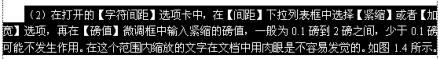 Word2003ַ