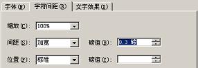 Word2003ַ