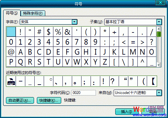 Word2003β