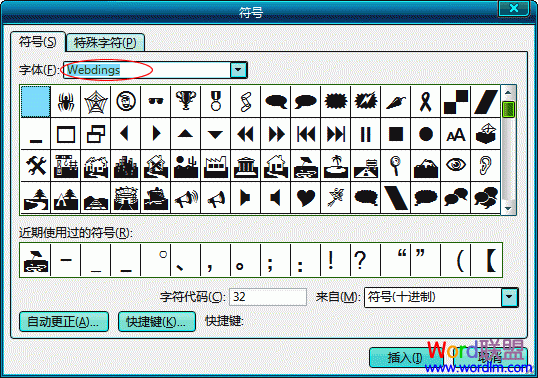 Word2003β