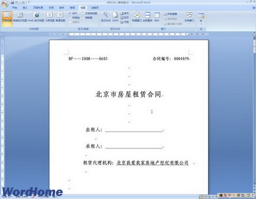 Word2007ͼ