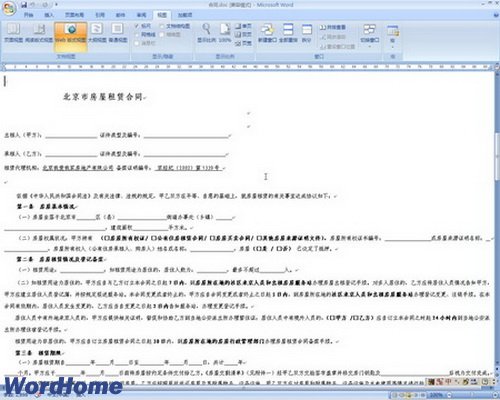 Word2007ͼ