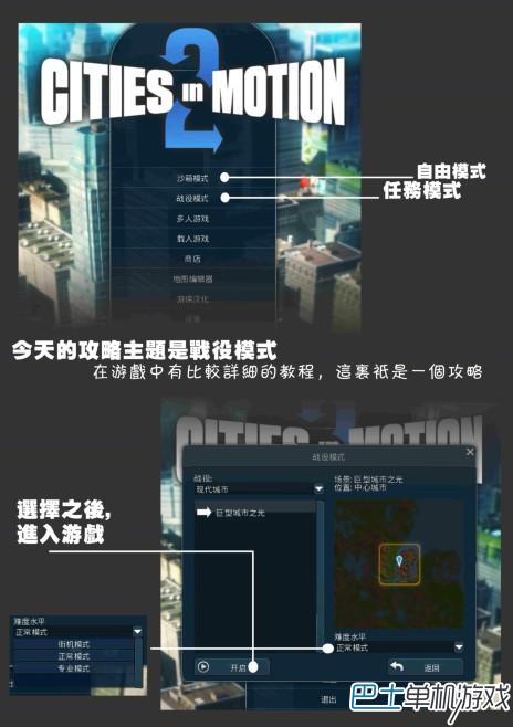 2ͨϵͳн滮
