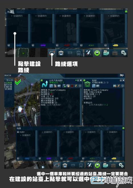 2ͨϵͳн滮