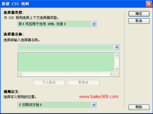 ½ CSS 򡱶Ի