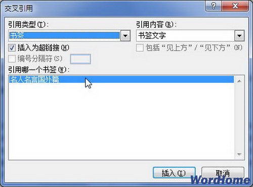 Word2007нõʹ