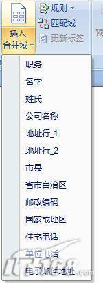 Word2007ʼϲܵʹ