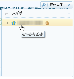 YYʹý̳֮ƵӦþ