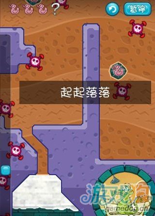 СƤϴ衷֮е㣺