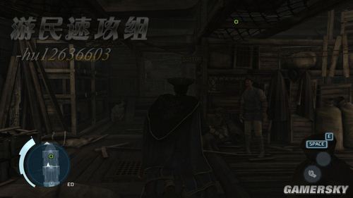 《刺客信条3》第一章之往新世界之旅