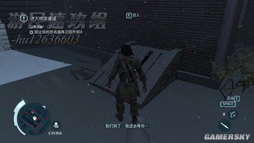 ̿3֮ʿҪͨ