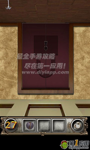 100°27ͼĹع(2)