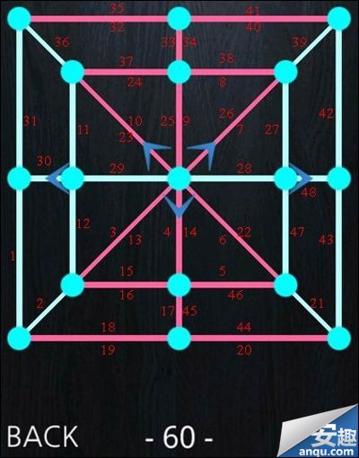 《一笔画》51-60关完整通过攻略