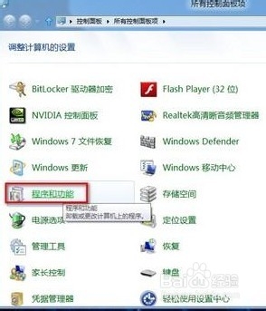Win8ӦĽ