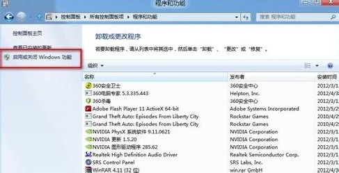 Win8ӦĽ